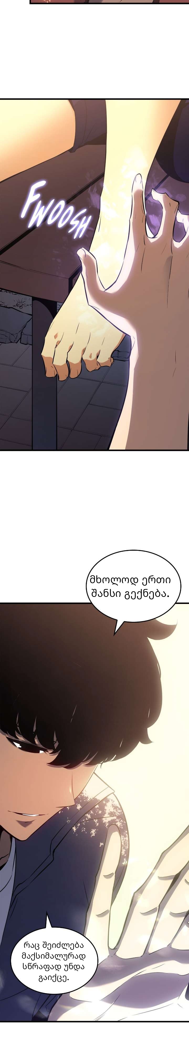 Page (15)